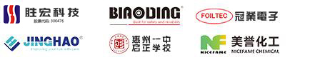 企業(yè)網(wǎng)站建設(shè)