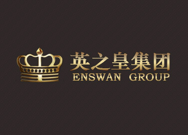 廣東英之皇集團(tuán)有限公司